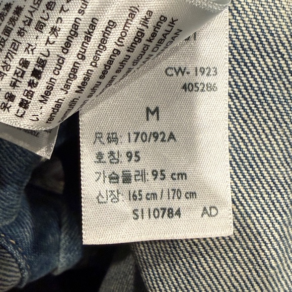 Levi's Blue Denim Jacket with Gray Sleeves - Picture 5 of 6